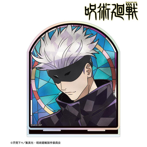 『呪術廻戦』五条 悟 Aure Glass オーロラアクリルスタンド